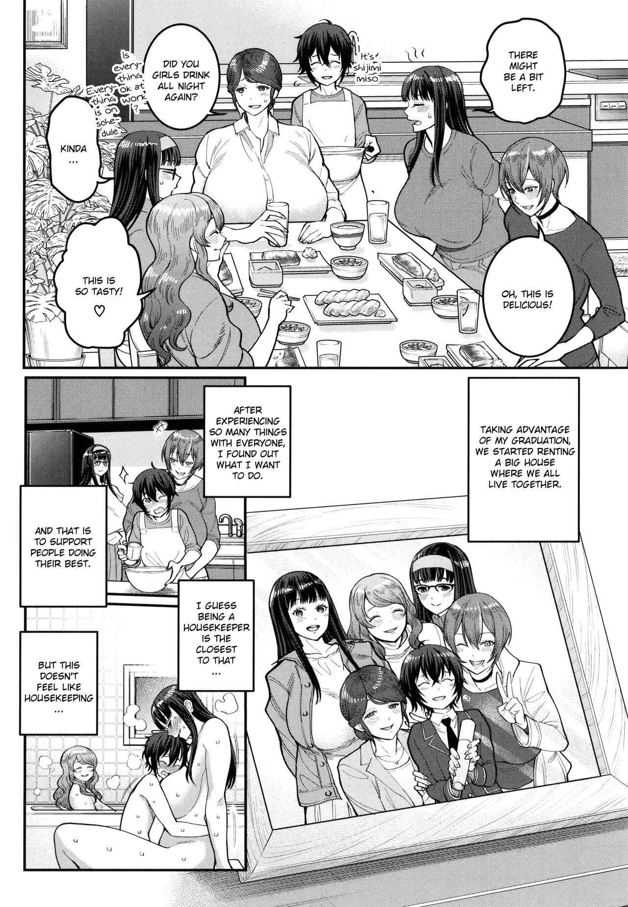 Boku no Otona Shokugyo-taiken