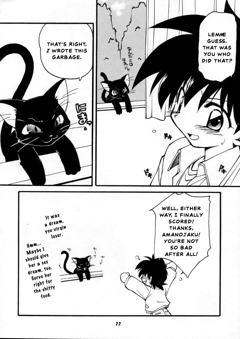 (C59) [Milky Way (ほしかわきらら)] BLOOD STAINED SCHOOL (学校の怪談) [英訳]