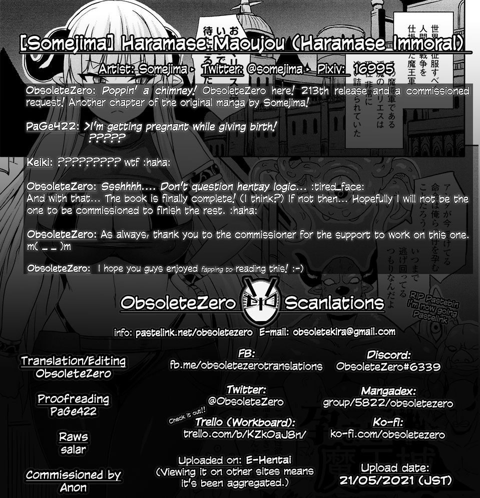 [ソメジマ] 孕ませ魔王城 (孕ませ淫モラル) [英訳]