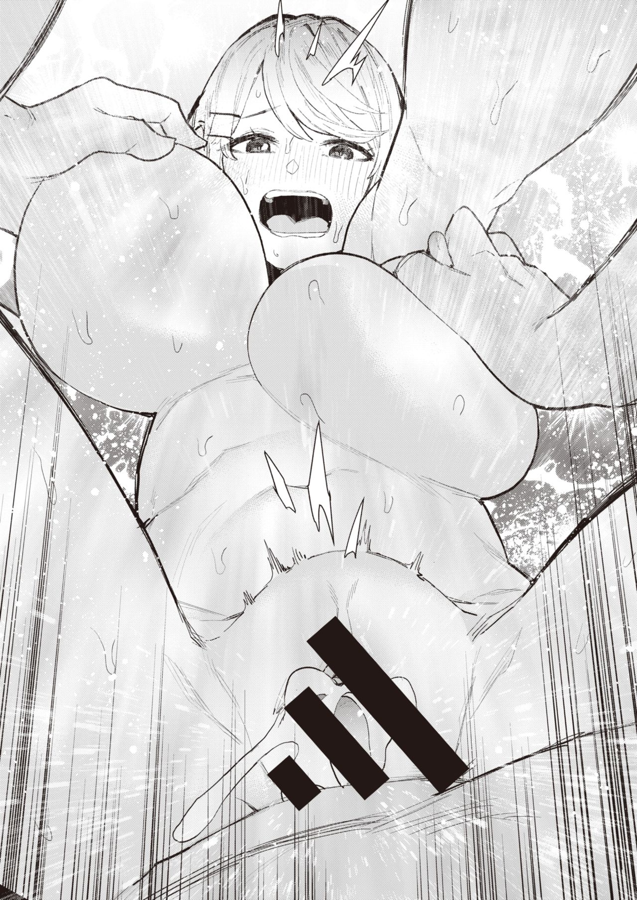 コミックゼロス #90 [DL版]