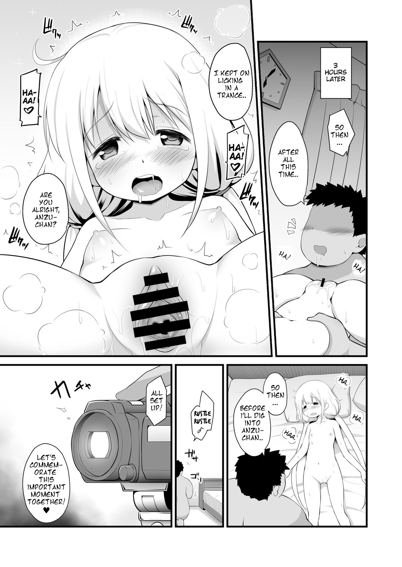 [はに屋 (はにーに)] 杏ちゃんお持ち帰り (アイドルマスター シンデレラガールズ) [英訳] [DL版]