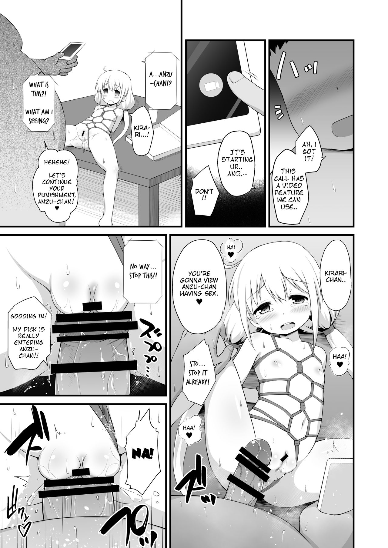 [はに屋 (はにーに)] 杏ちゃんお持ち帰り (アイドルマスター シンデレラガールズ) [英訳] [DL版]