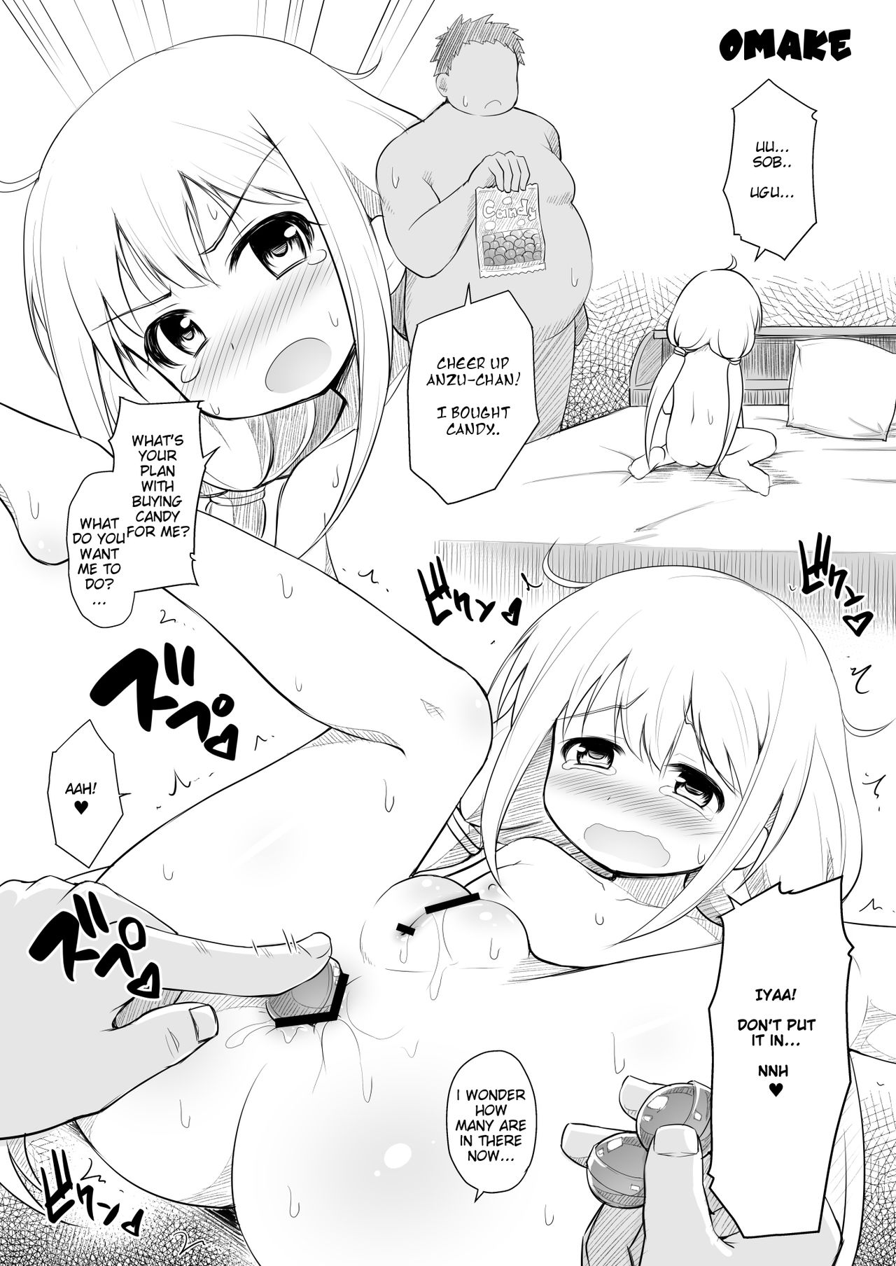 [はに屋 (はにーに)] 杏ちゃんお持ち帰り (アイドルマスター シンデレラガールズ) [英訳] [DL版]