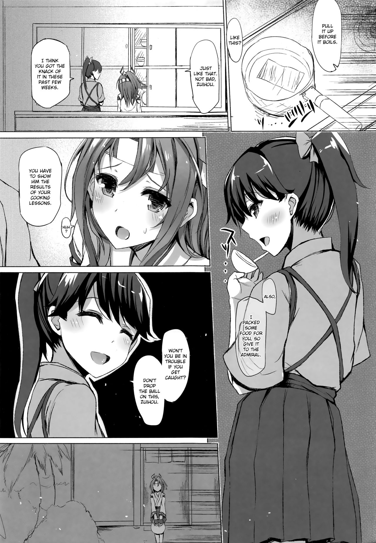 (C94) [Inst (Interstellar)] 瑞鳳本総集編 (艦隊これくしょん -艦これ-) [英訳]