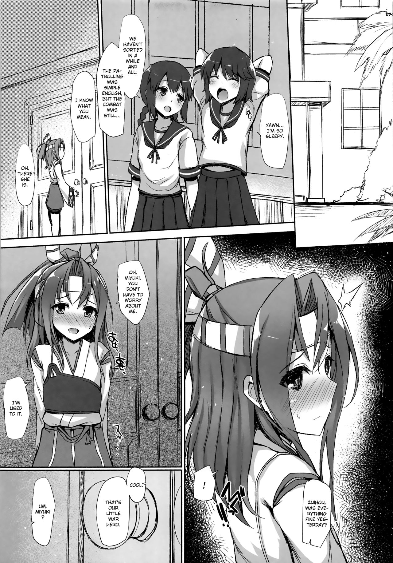 (C94) [Inst (Interstellar)] 瑞鳳本総集編 (艦隊これくしょん -艦これ-) [英訳]