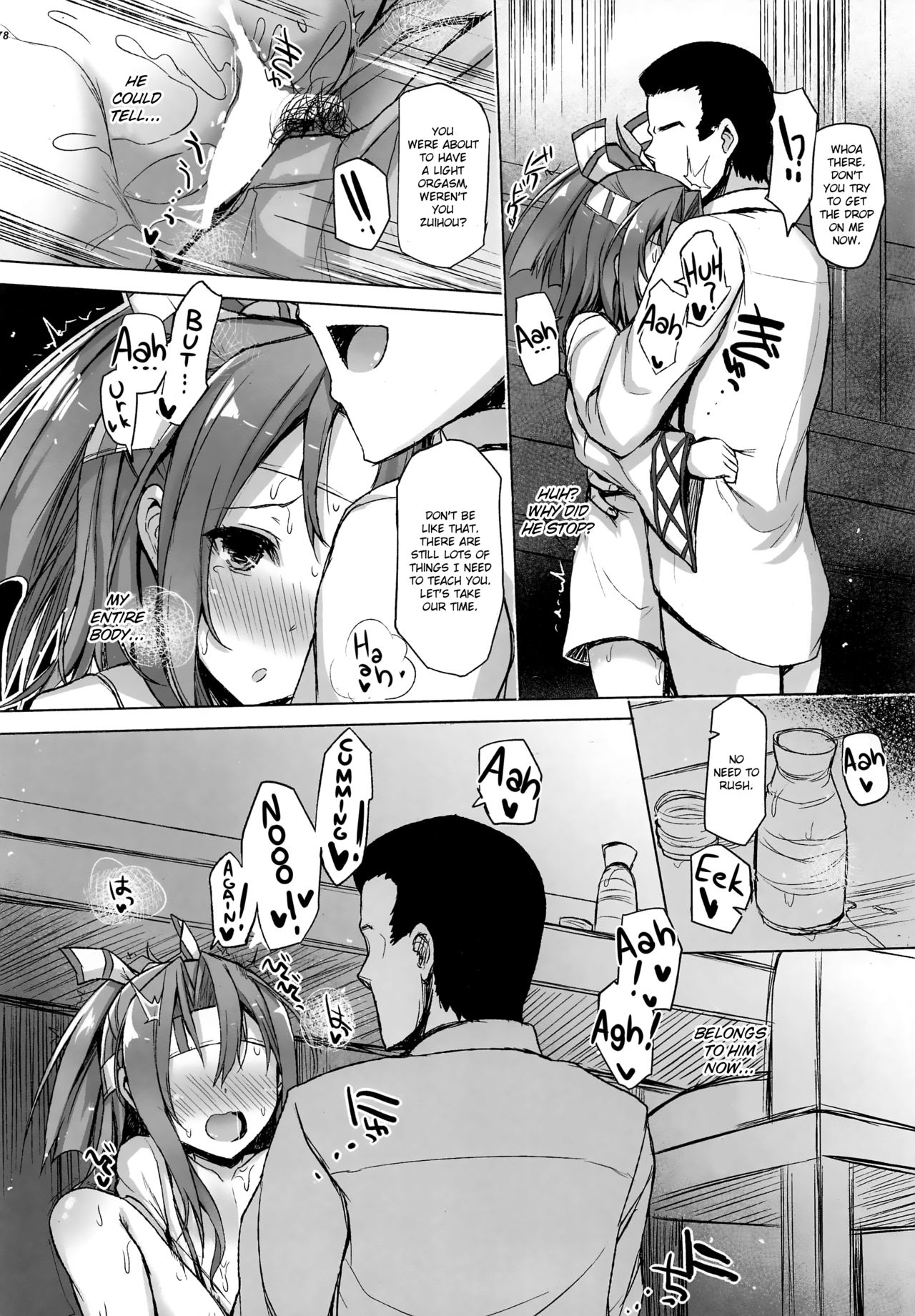 (C94) [Inst (Interstellar)] 瑞鳳本総集編 (艦隊これくしょん -艦これ-) [英訳]