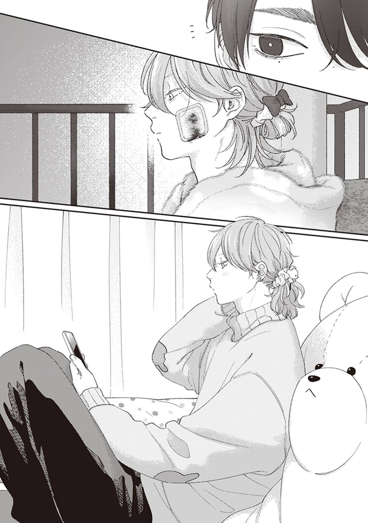 [しっけ] 不屈のゾノ [中国翻訳] [DL版]