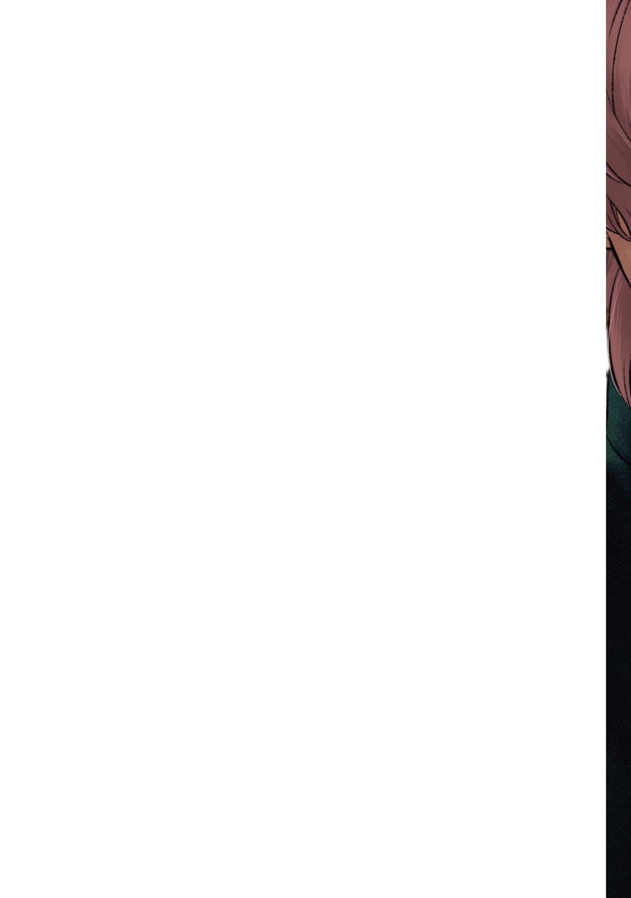 [しっけ] 不屈のゾノ [中国翻訳] [DL版]