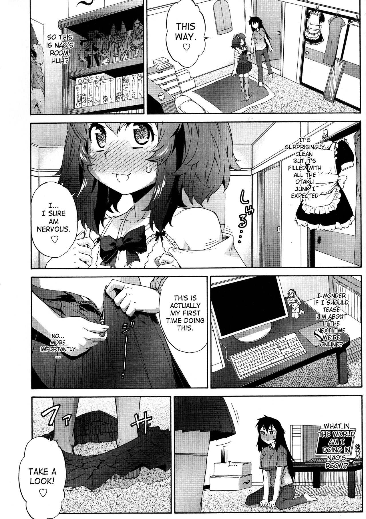 [加藤じゅん] あばたー☆とらんす！ [英訳] [無修正]