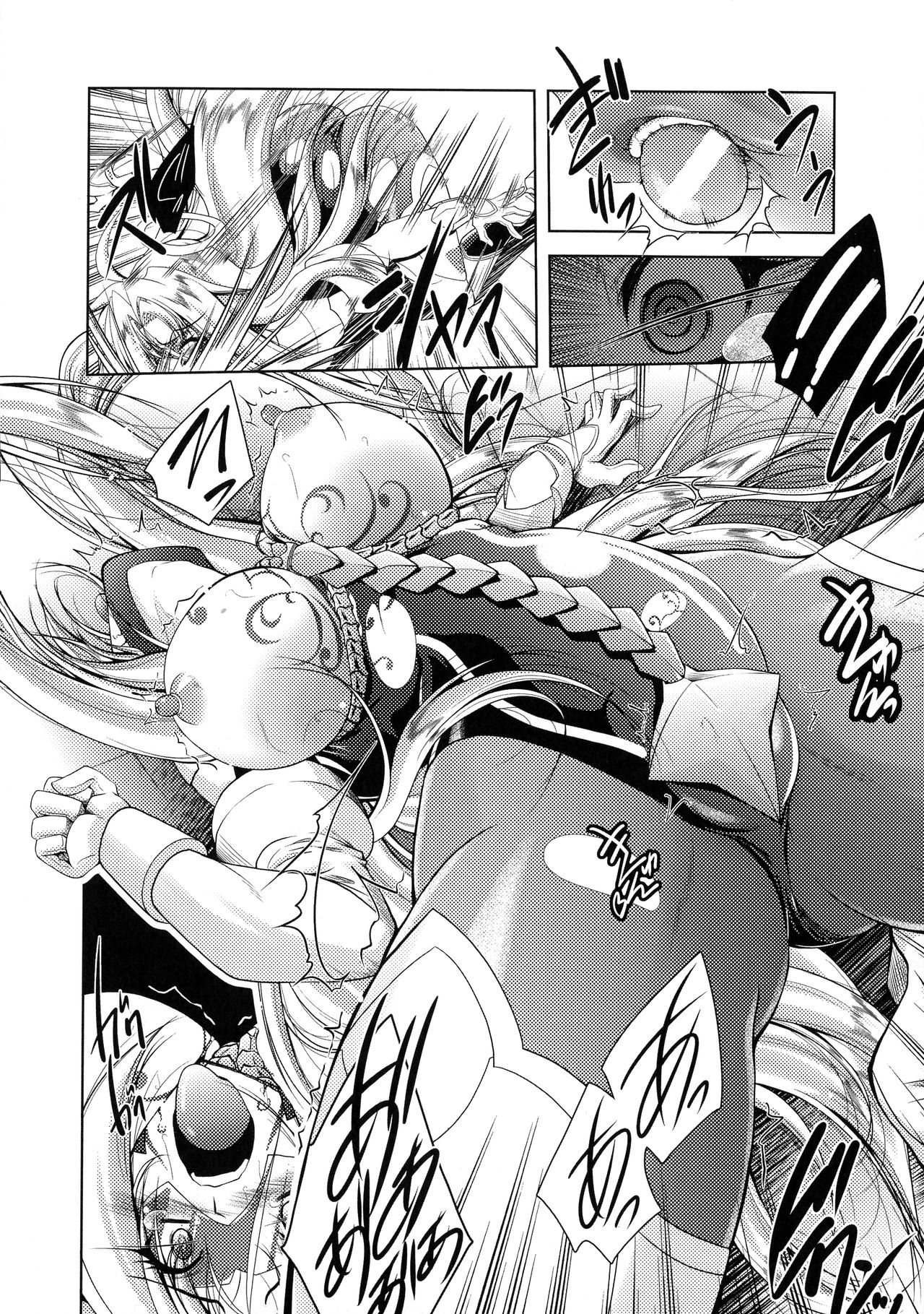 [ぱふぇ] Loss Angels