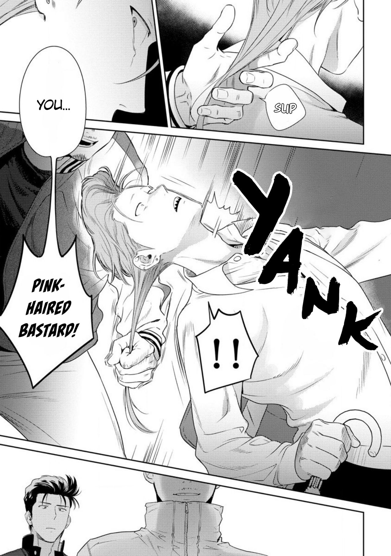 [柊のぞむ] 啼かせてやるよヤンキーくん 第1-2話 [英訳] [DL版]