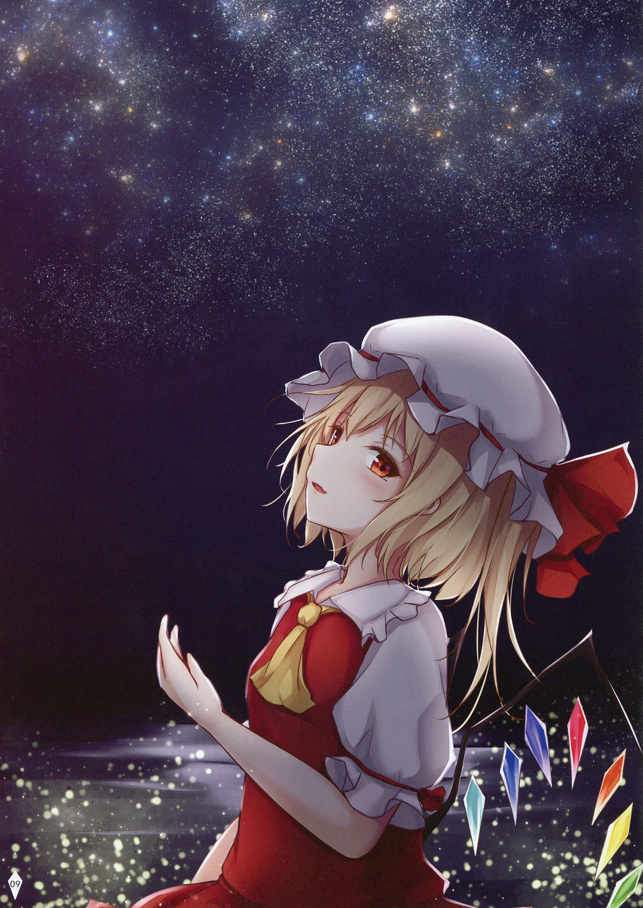 [黒紅乙女 (Yamine)] Scarlet crown (東方Project) [DL版]