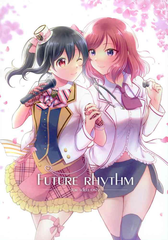 [Shizuhime's Madhouse (静姫)] Future Rhythm (ラブライブ!) [DL版]