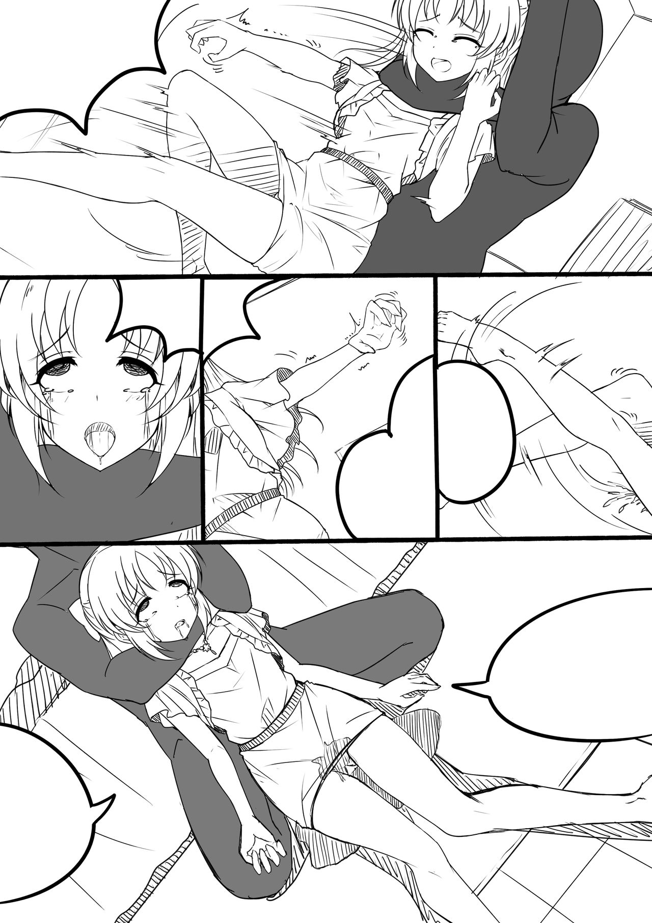 [ヤンデレノハコ] 【答謝特典】BE MY BABY...... (アイドルマスター シンデレラガールズ) [中国語]