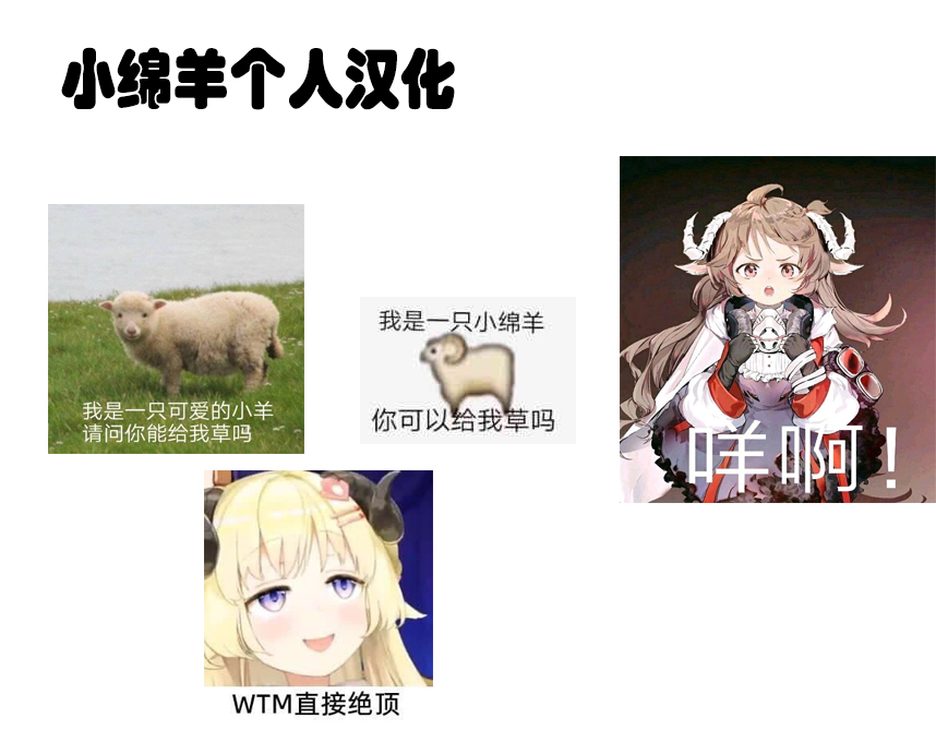 (C95) [かたまり屋 (しなま)] 魔法少女の長柄物 (マギアレコード 魔法少女まどか☆マギカ外伝) [中国翻訳]