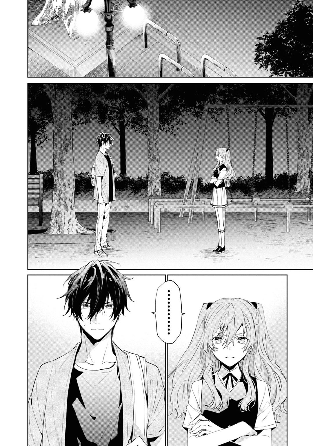 [とりよし] 年下の男の子 3 [中国翻訳]