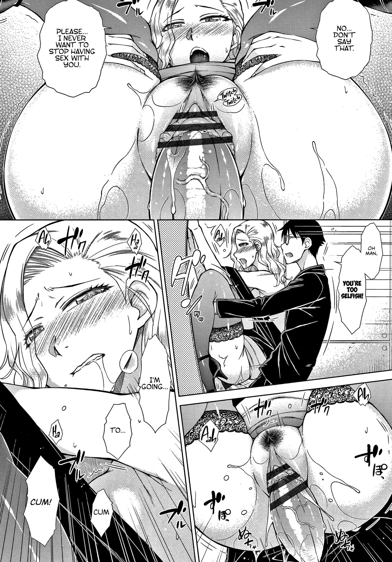 [五十嵐唱乃] 最強引き篭り御曹司のとろける婚活ハーレム 第1-5話 [英訳]