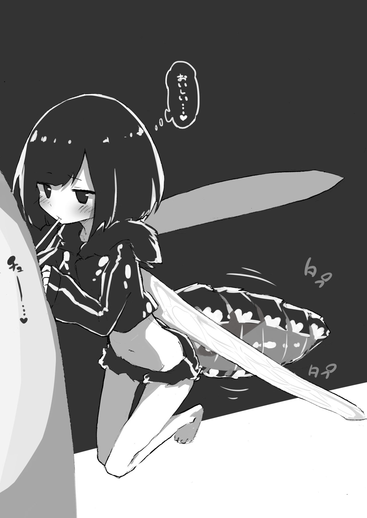 [あめじすとダークネス (エロッチ)] GIRL 後輩彼女総集編