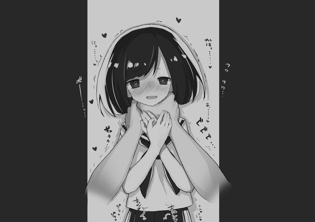 [あめじすとダークネス (エロッチ)] GIRL 後輩彼女総集編