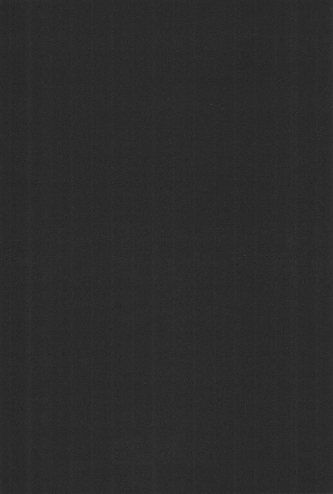 (C75) [メイの天使 (根雪れい)] ヒバリと小雨の冬休み。