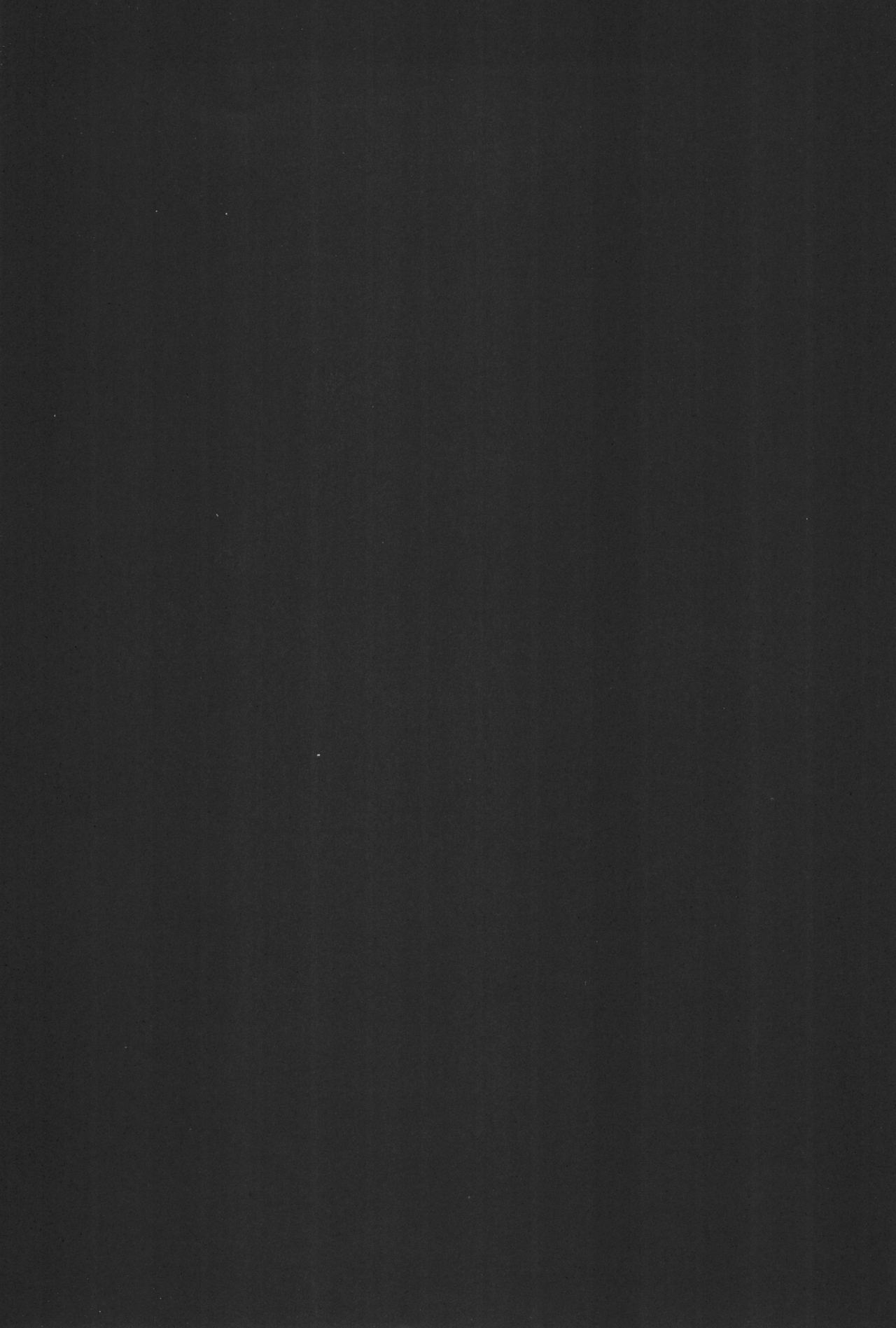 (C75) [メイの天使 (根雪れい)] ヒバリと小雨の冬休み。