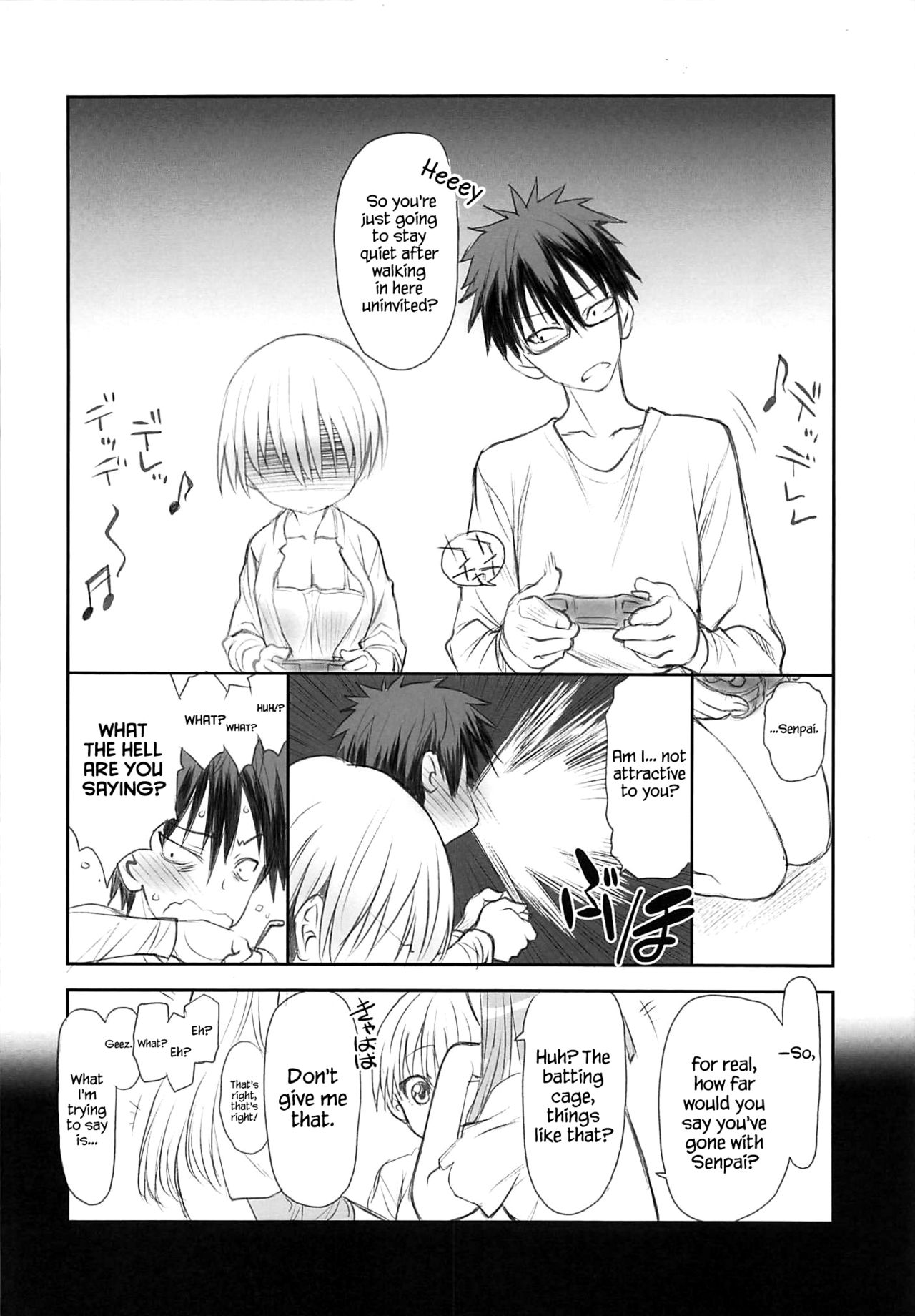 (C94) [UROBOROS (うたたねひろゆき)] 宇崎ちゃんは犯られたい! (宇崎ちゃんは遊びたい) [英訳]