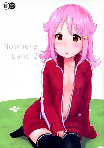 (C91) [Ruler Shot (江口ジョーズ)] Nowhere land 2 (放課後のプレアデス)