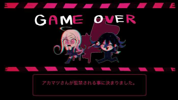 [との] おうあかえろぐろ R-18G