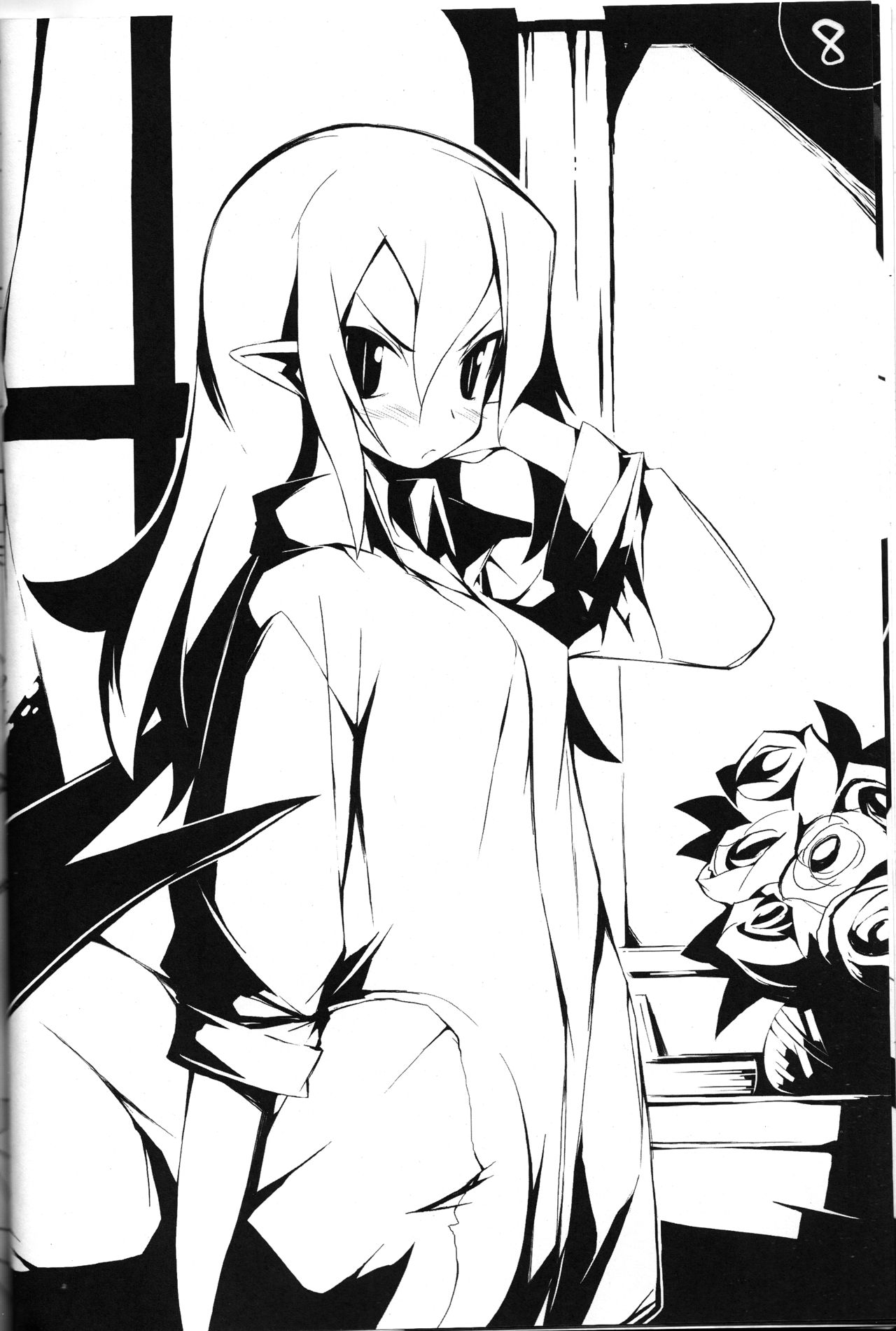 (C70) [メカニカルペンシル (超肉、TA&A)] 冷やしディス2はじめました (魔界戦記ディスガイア) [英訳]