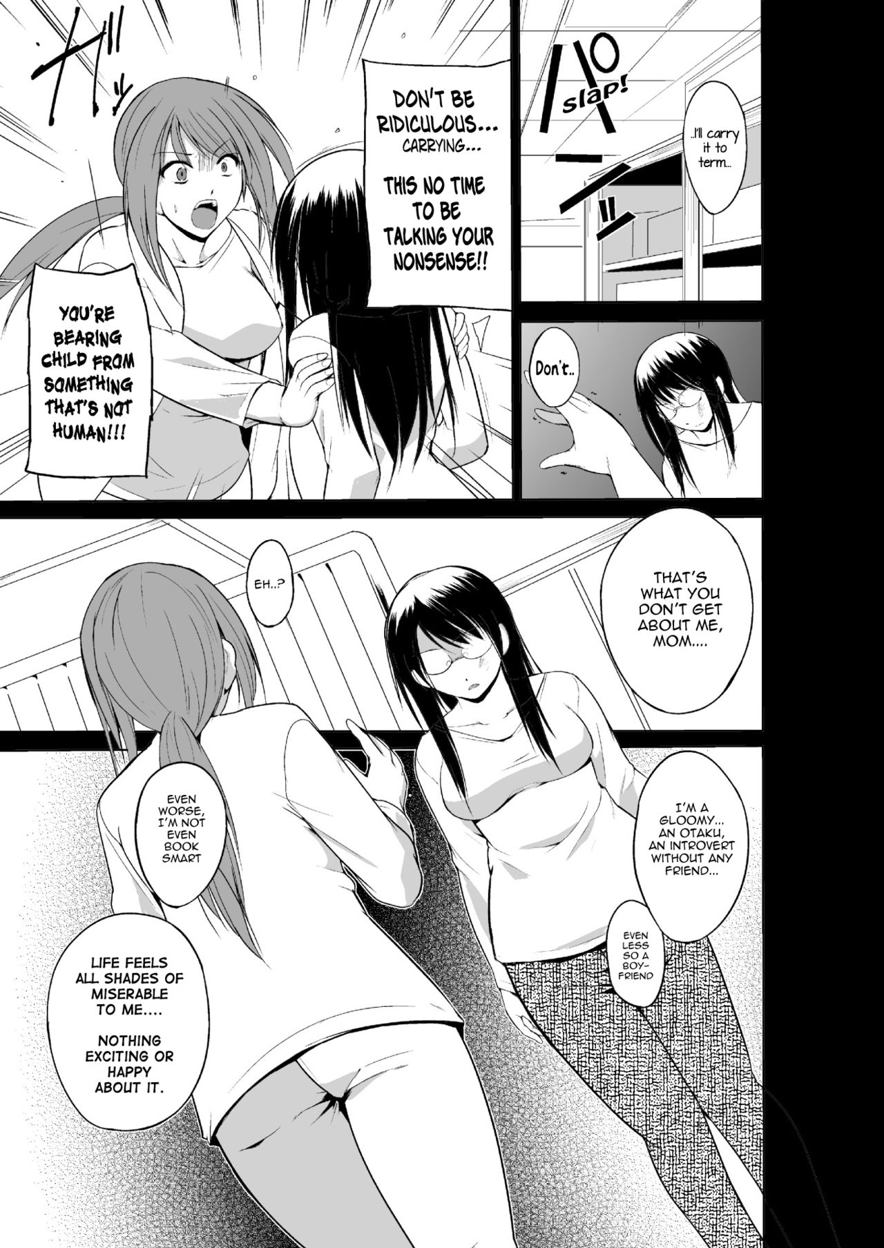 [千葉哲太郎] 虫遊戯2 第7話 [英訳] [DL版]