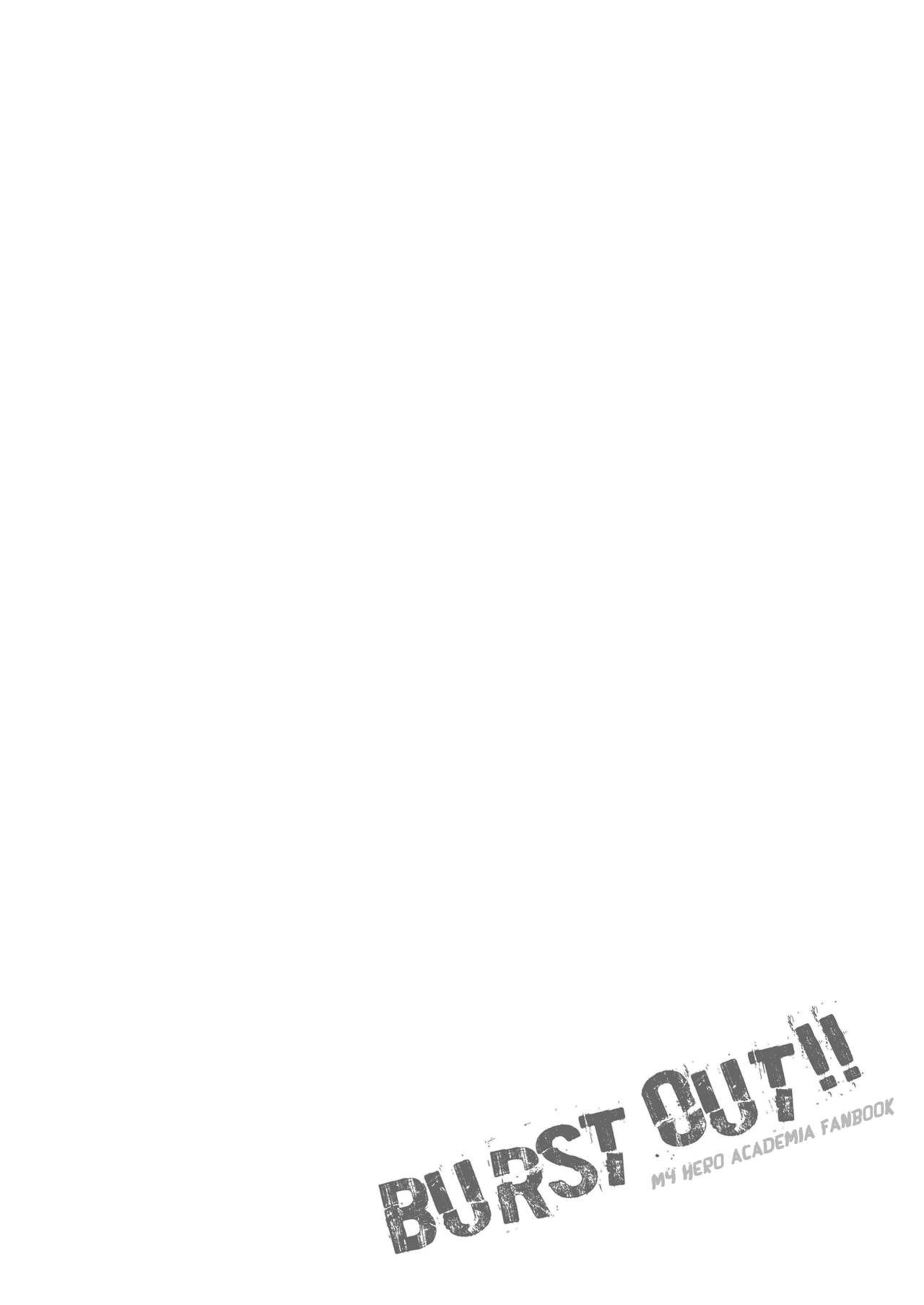 [Mazjojo] BURST OUT!! (僕のヒーローアカデミア) [英訳] [無修正] [DL版]