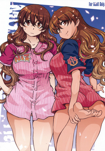 (C90) [RPGカンパニー2 (遠海はるか)] MOVIE STAR 11a (ああっ女神さまっ) [英訳]