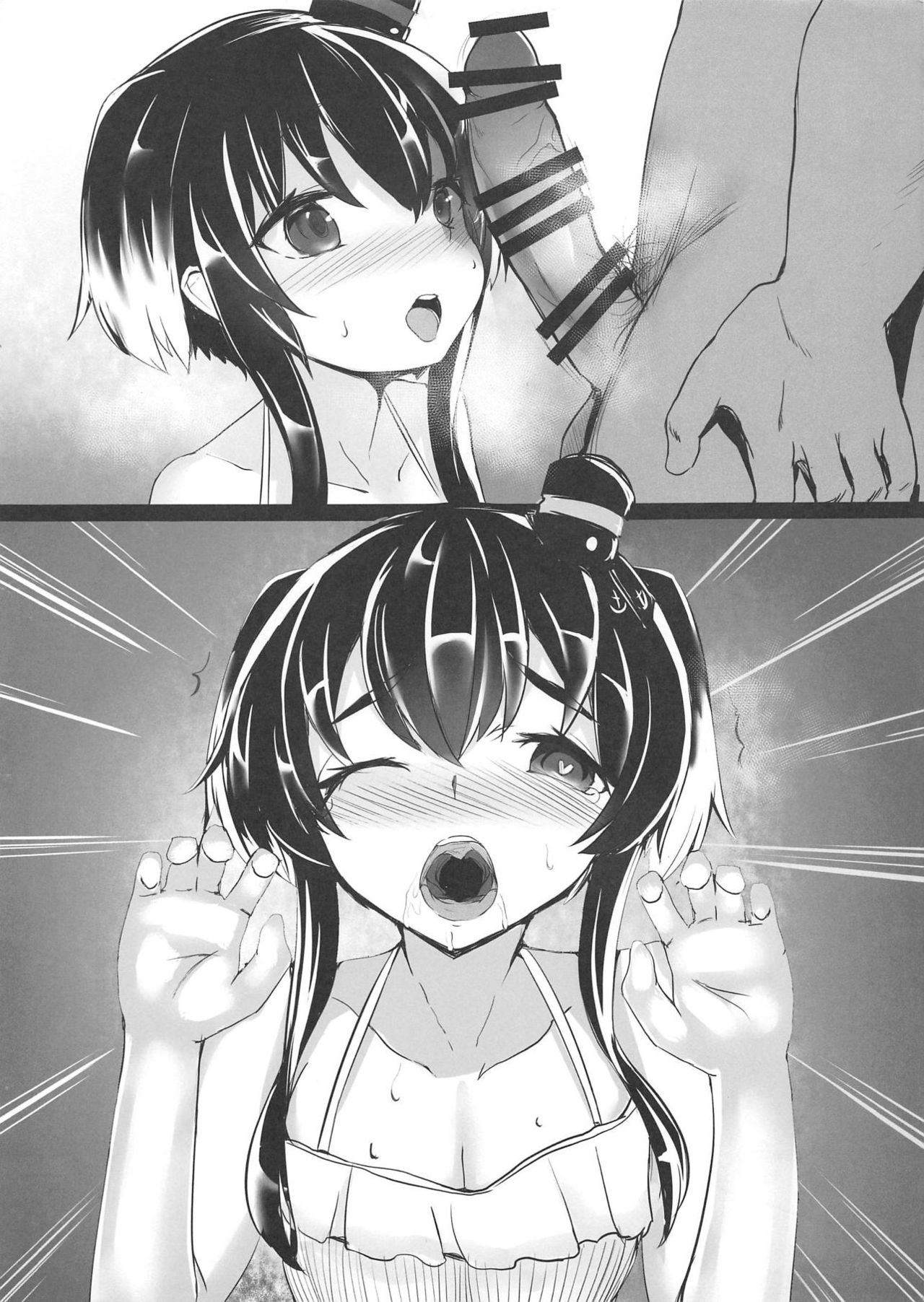 (C94) [virophilia (織日ちひろ、くれ)] BOUGAINVILLEA (艦隊これくしょん -艦これ-)