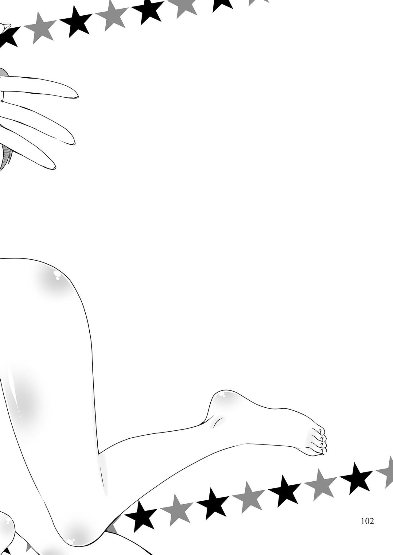 [オシャバン (笹弘)] モバマスマトメ (アイドルマスター シンデレラガールズ) [DL版]