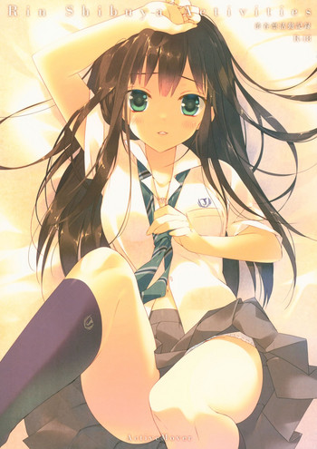 (C88) [ActiveMover (有河サトル)] 渋谷凛活動記録 (アイドルマスター シンデレラガールズ)