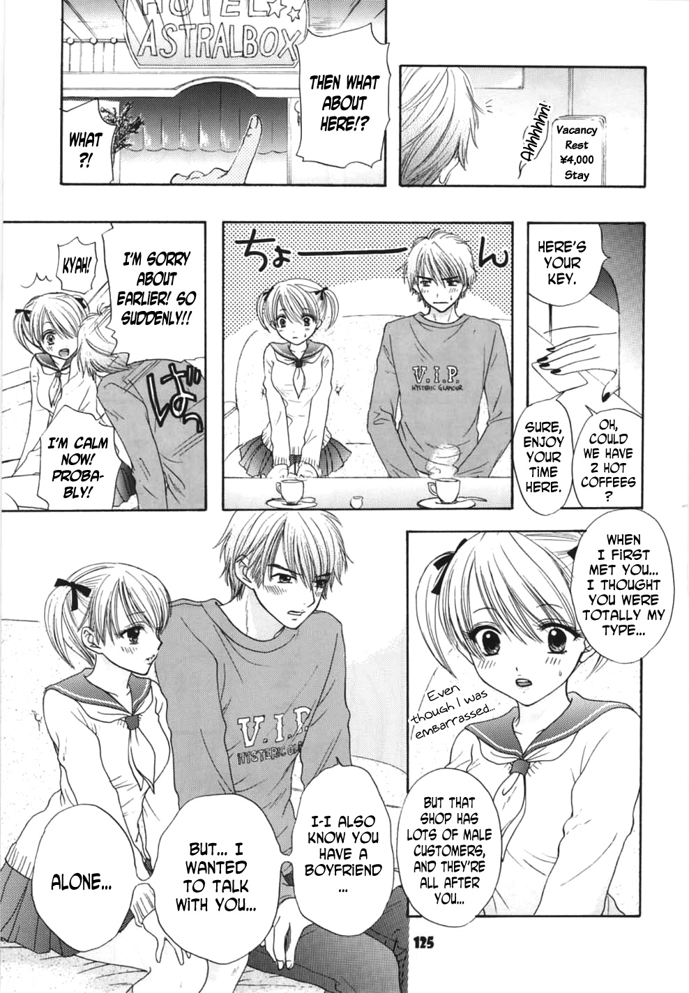 (C67) [BEAT-POP (尾崎未来)] ラブリーベイビー (その少女ふしだらにつき) [英訳]