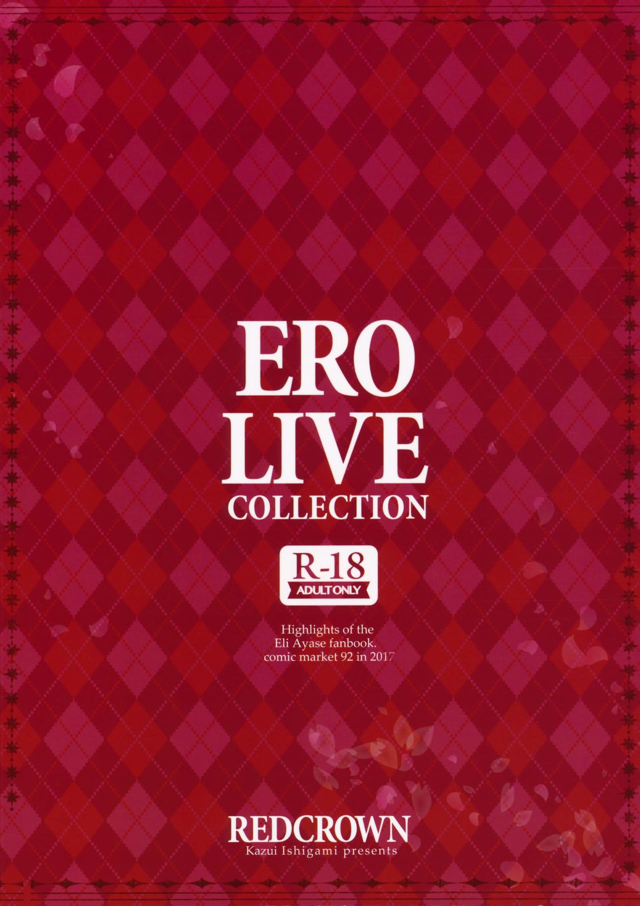 (C92) [RED CROWN (石神一威)] ERO LIVE COLLECTION (ラブライブ!)