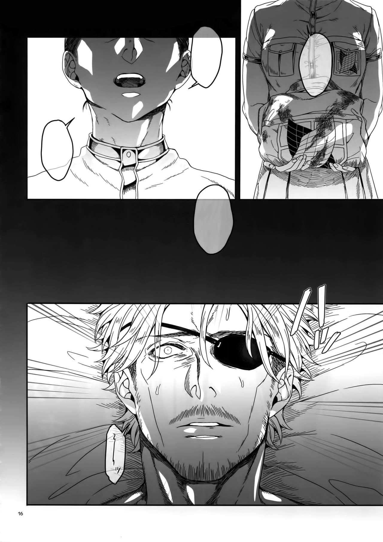 (CC大阪100) [END (東千暁)] 胸のしじまを切り裂いて (進撃の巨人)