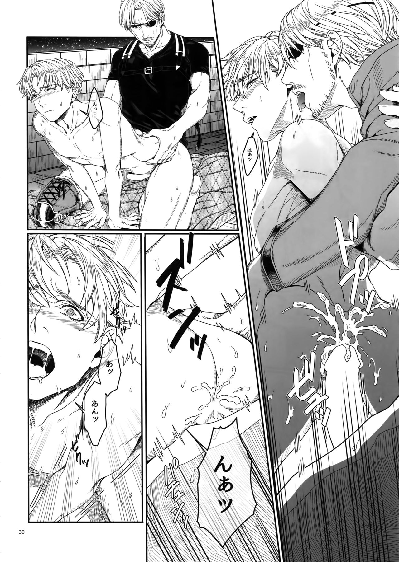 (CC大阪100) [END (東千暁)] 胸のしじまを切り裂いて (進撃の巨人)