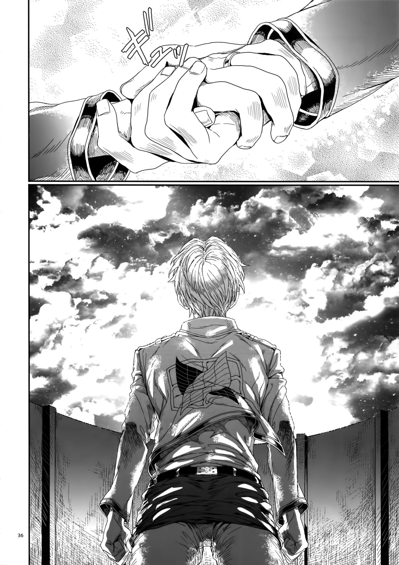 (CC大阪100) [END (東千暁)] 胸のしじまを切り裂いて (進撃の巨人)