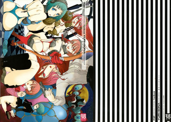 (C79) [flowerchild植田 (FLOWERCHILD)] 百合ソナ -黄金の矢- (ペルソナ3)