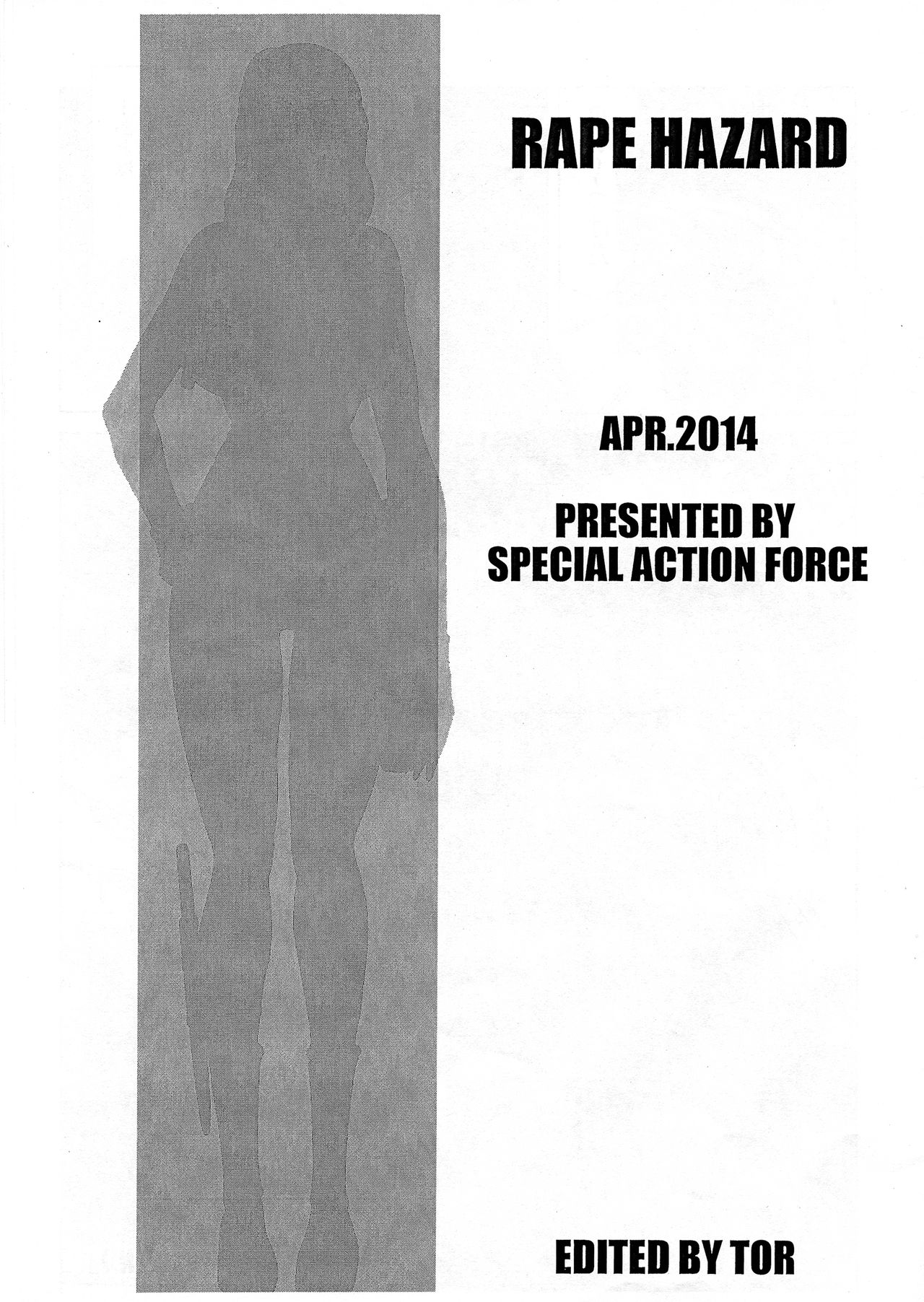 [SPECIAL ACTION FORCE] RAPE HAZARD (バイオハザード リベレーションズ)