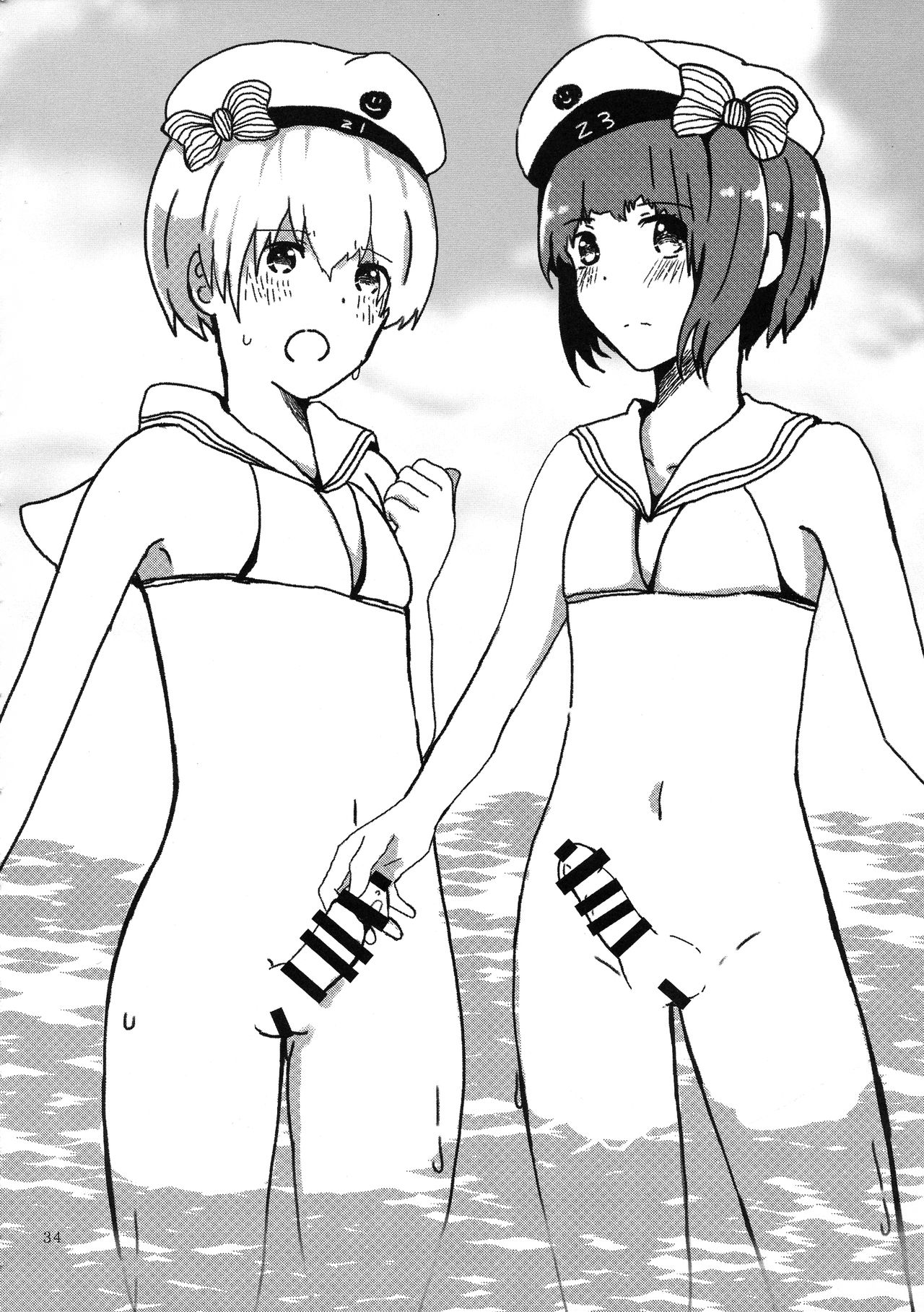 (C92) [やきそば連合 (よろず)] ふたなり鎮守府 ~夏の情事編~ (艦隊これくしょん -艦これ-)