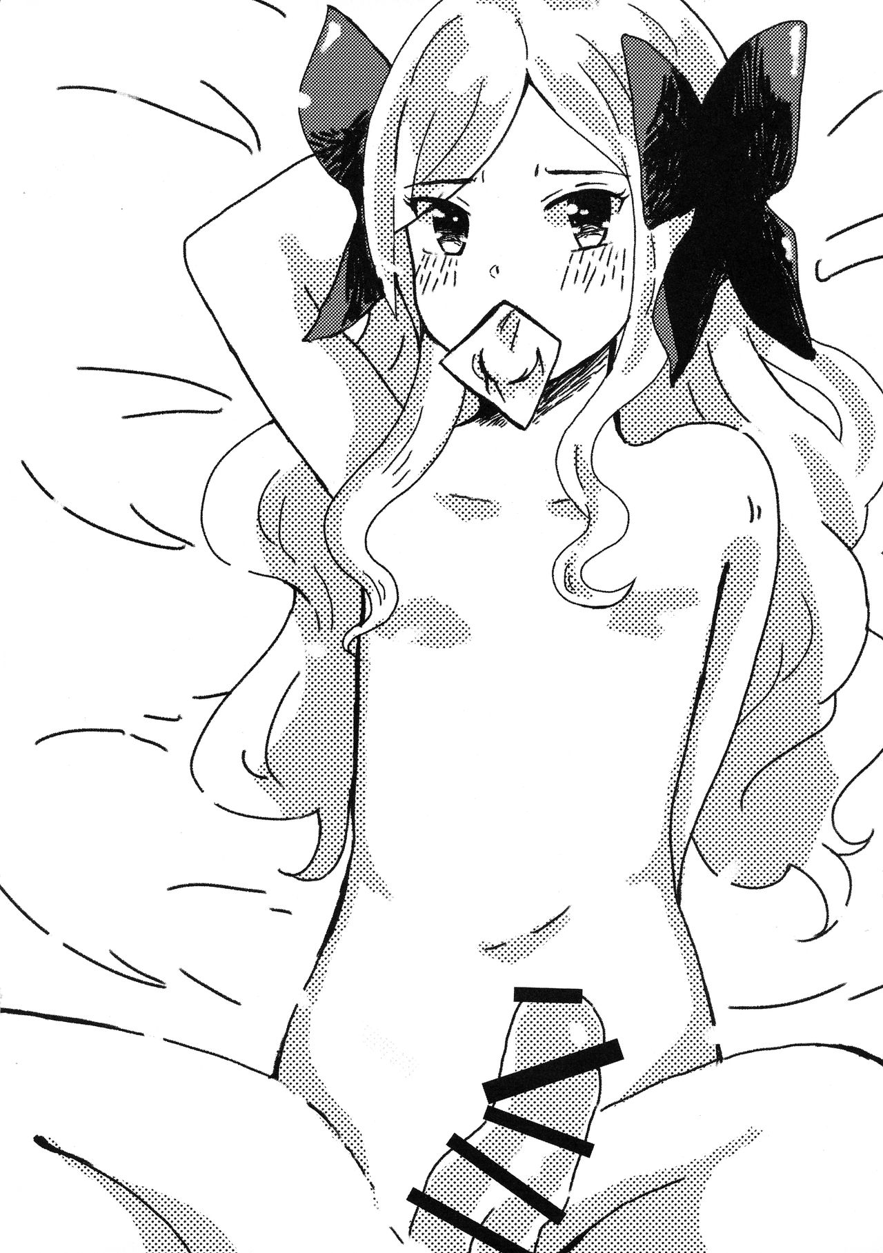 (C92) [やきそば連合 (よろず)] ふたなり鎮守府 ~夏の情事編~ (艦隊これくしょん -艦これ-)