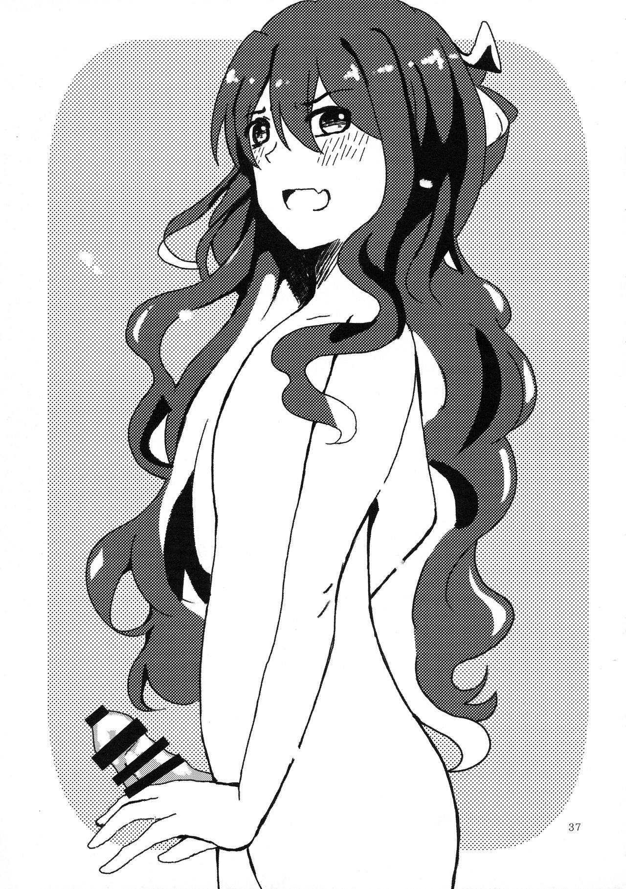 (C92) [やきそば連合 (よろず)] ふたなり鎮守府 ~夏の情事編~ (艦隊これくしょん -艦これ-)