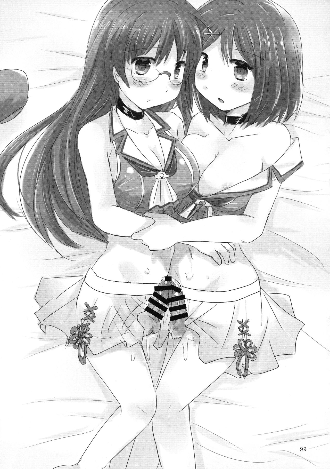 (C92) [やきそば連合 (よろず)] ふたなり鎮守府 ~夏の情事編~ (艦隊これくしょん -艦これ-)