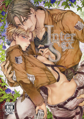 (CC大阪100) [END (東千暁)] Inter Sex (進撃の巨人)