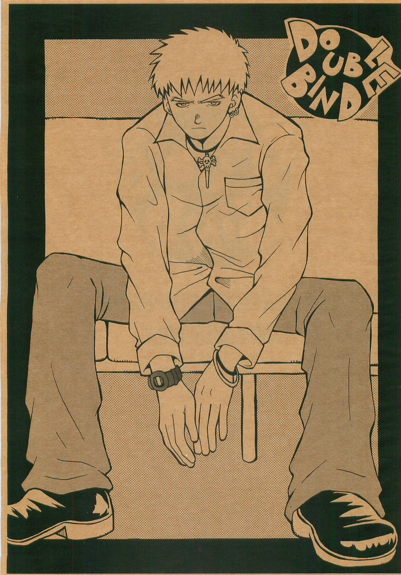 [ピッコロ工房 (サル・ピッコロ)] Double Bind