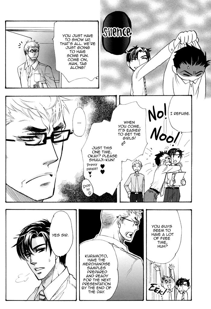 (C76) [NAIFU (直野儚羅)] 恋愛年齢-秘密- [英訳]