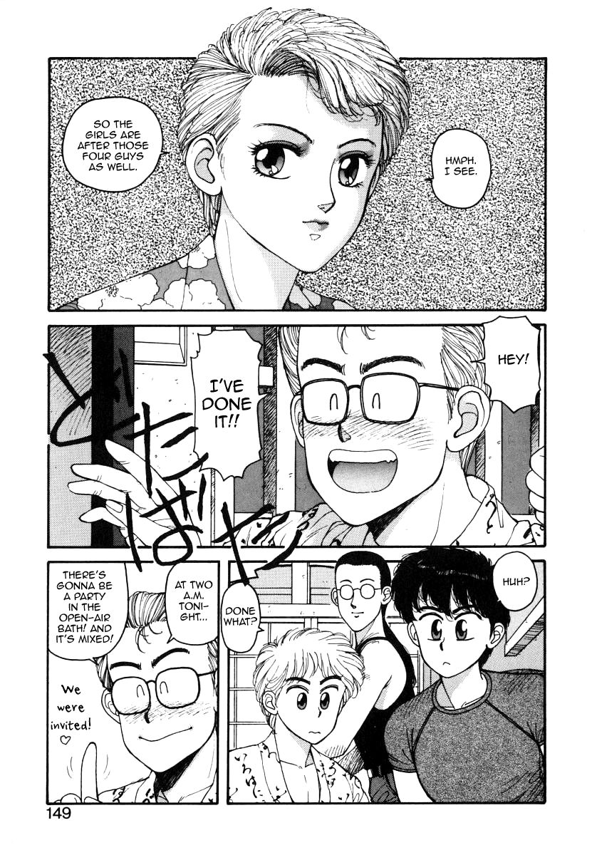 [唯登詩樹] いけないよ ゆう子さん 7 (いけないよ ゆう子さん 入門編) [英訳]